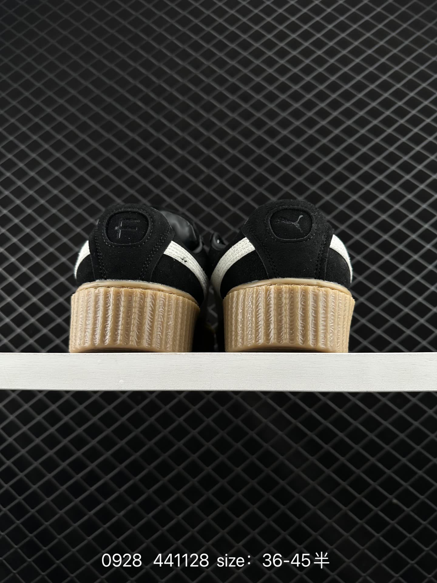 FENTY × PUMA Creeper Phatty